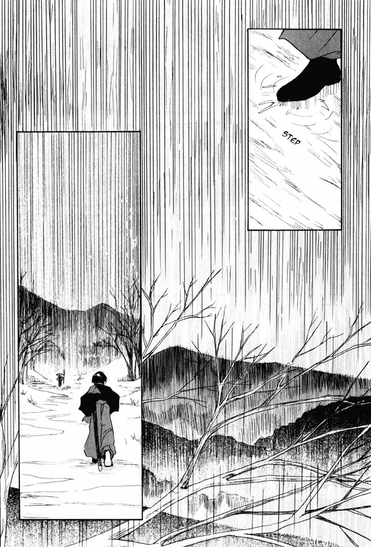 Kagerou Nostalgia Chapter 1.3 44